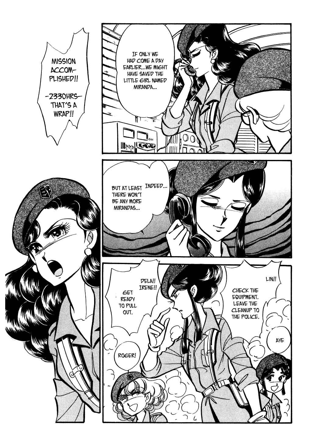 Page 15 Chapter 78 Desert Rose