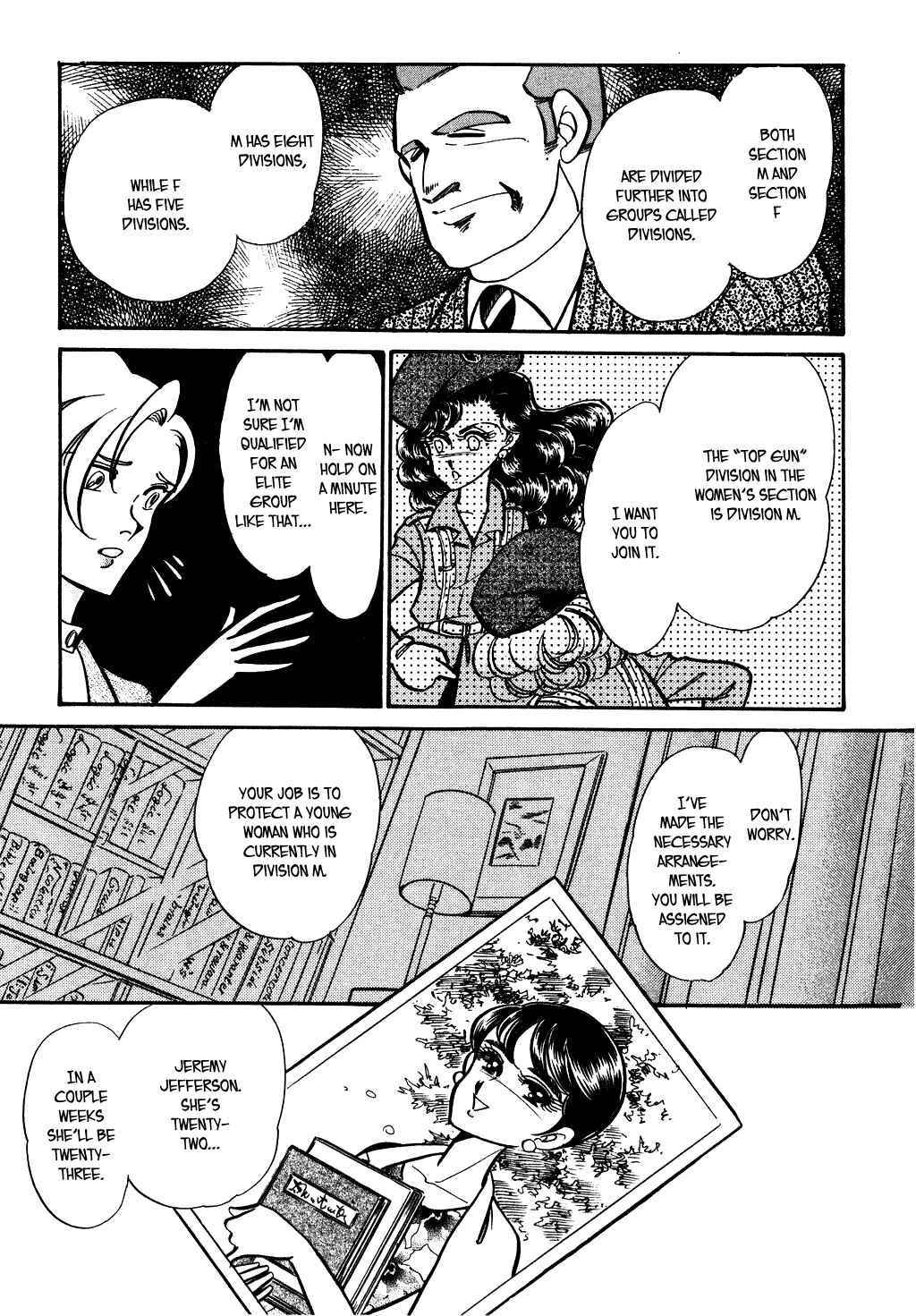 Page 3 Chapter 78 Desert Rose