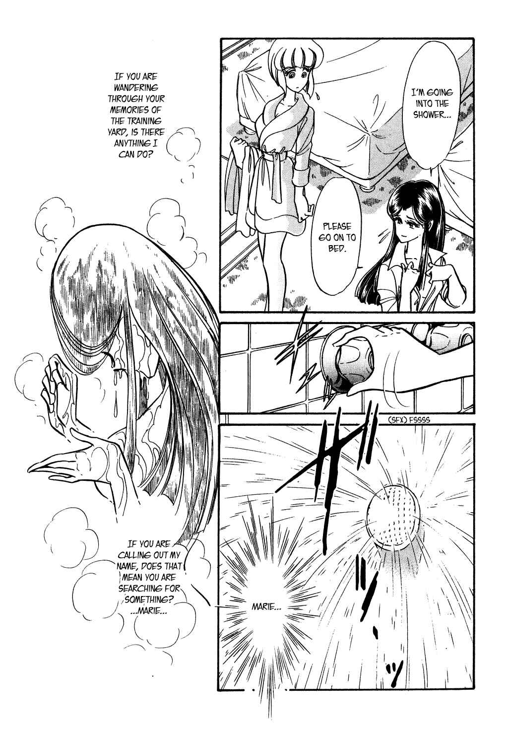 Page 13 Chapter 115 Desert Rose