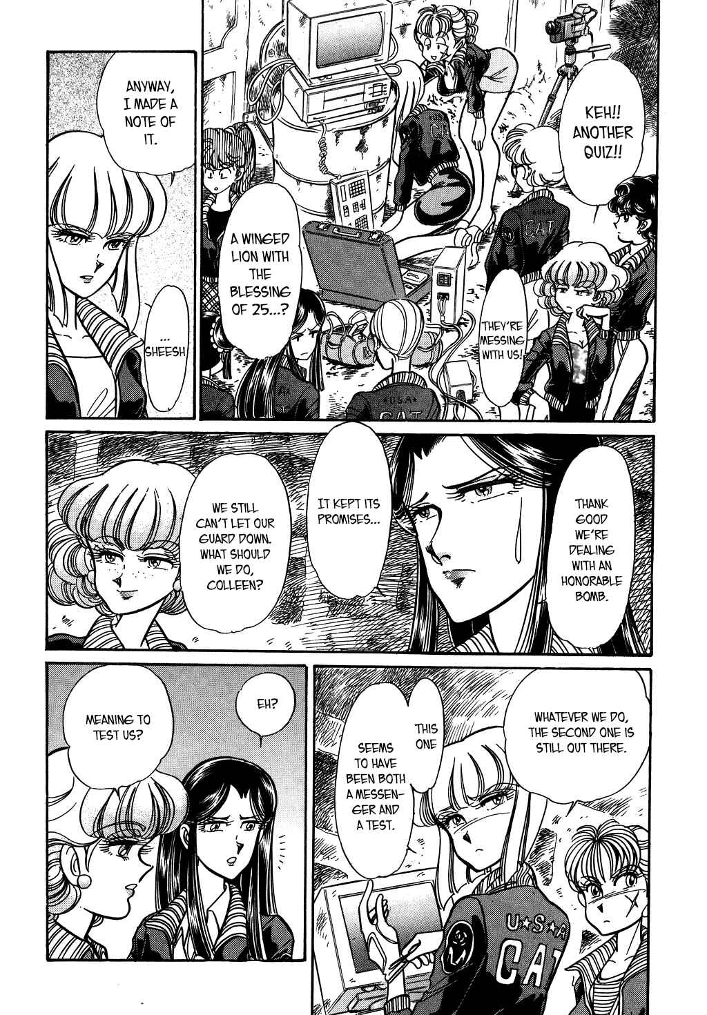 Page 2 Chapter 115 Desert Rose