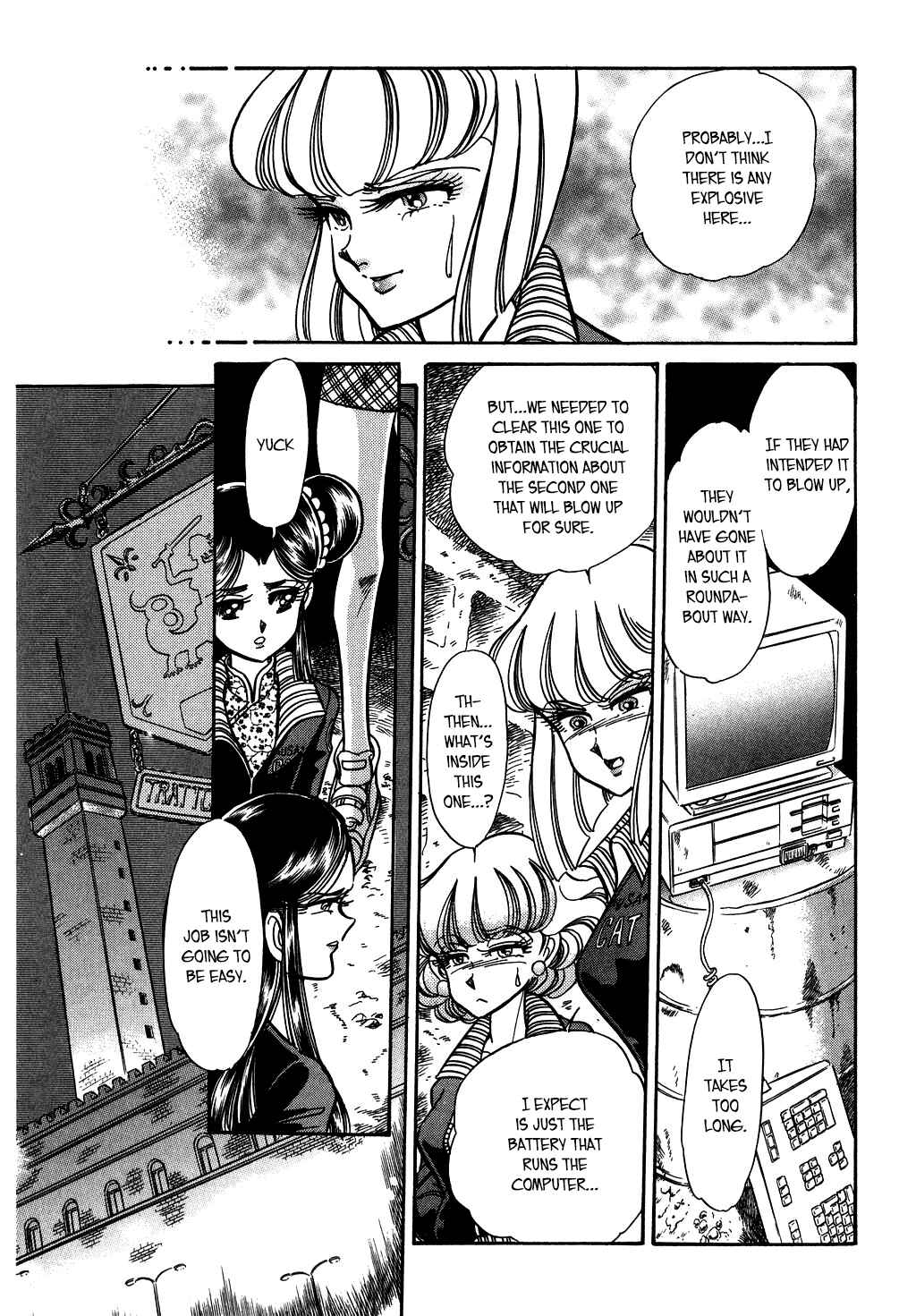 Page 3 Chapter 115 Desert Rose