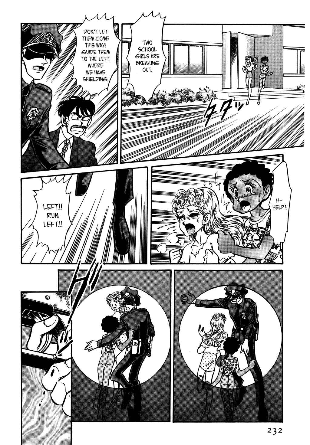 Page 10 Chapter 124 Desert Rose