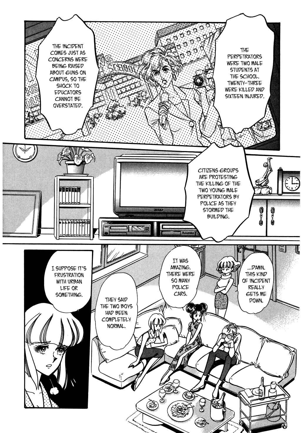 Page 14 Chapter 124 Desert Rose
