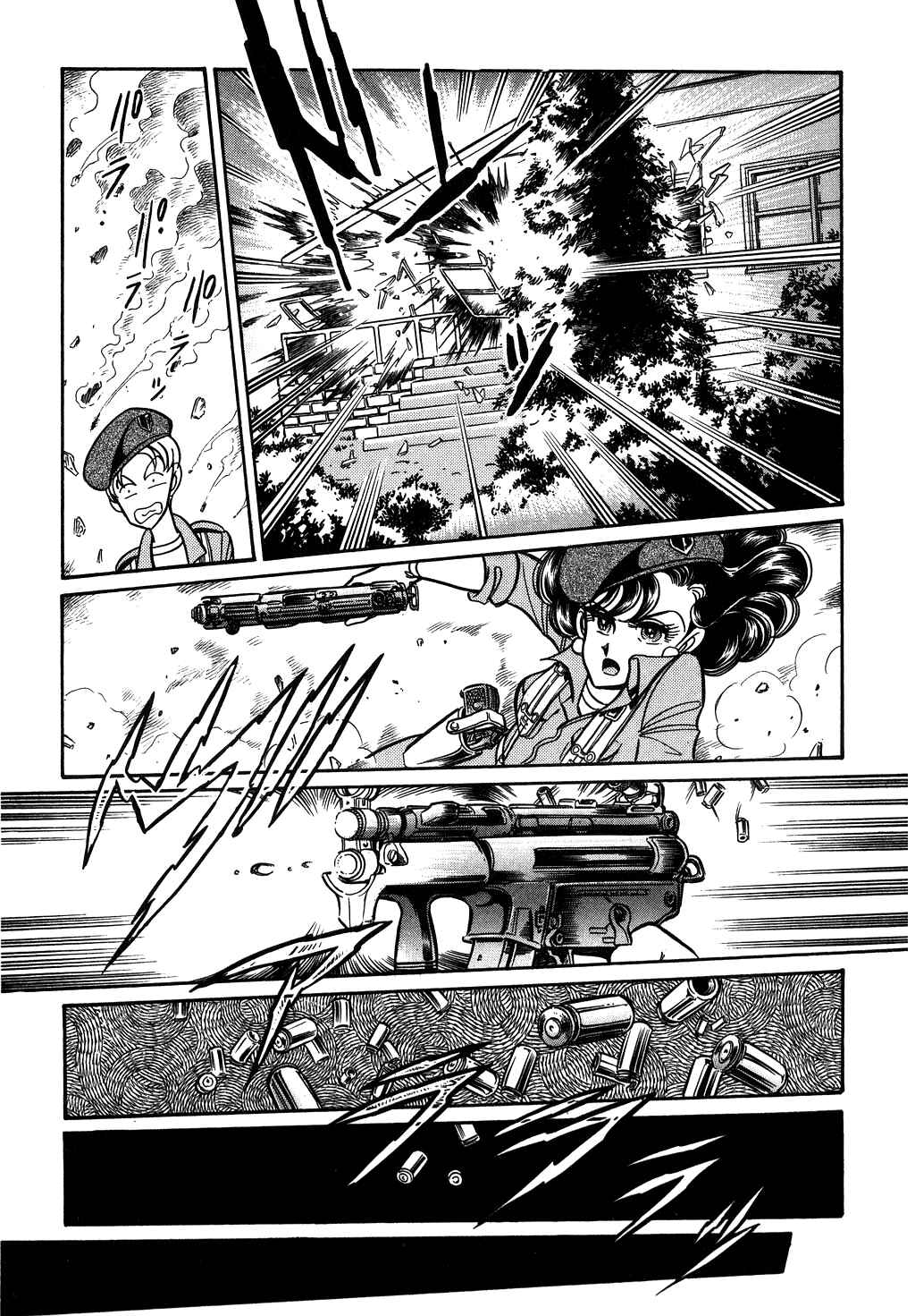 Page 19 Chapter 124 Desert Rose