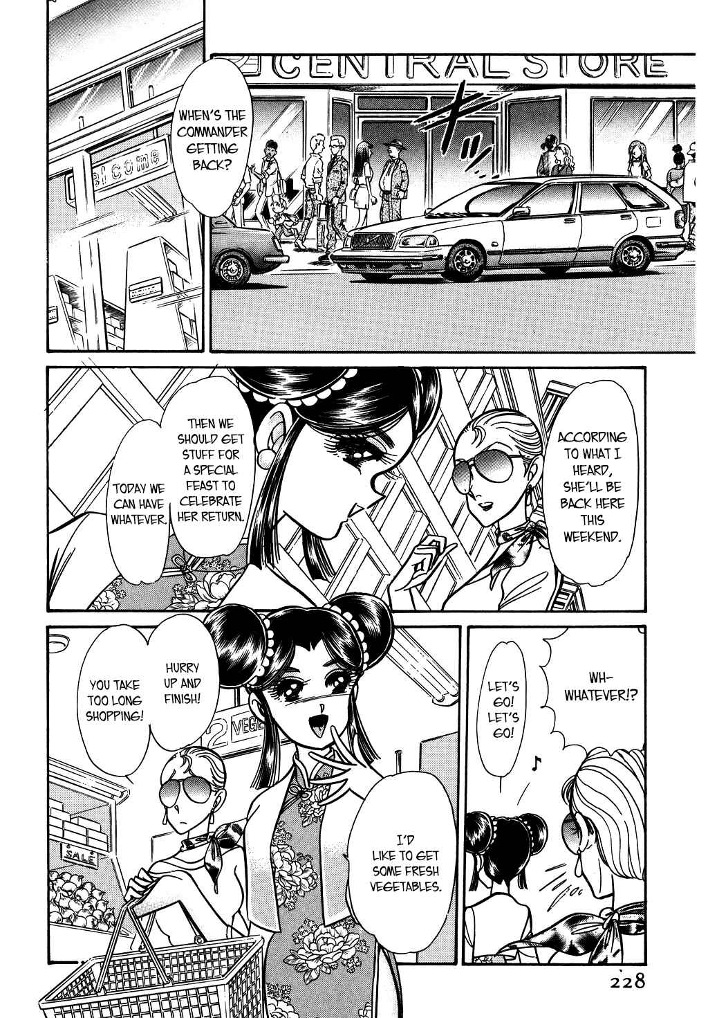 Page 6 Chapter 124 Desert Rose