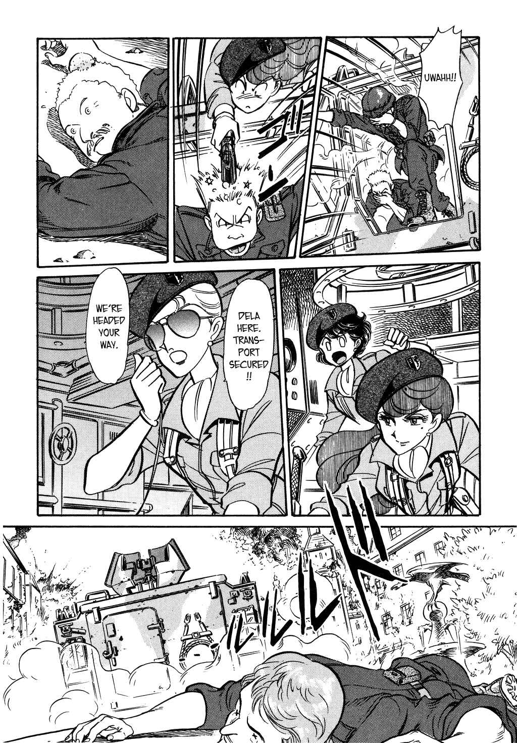 Page 16 Chapter 107 Desert Rose