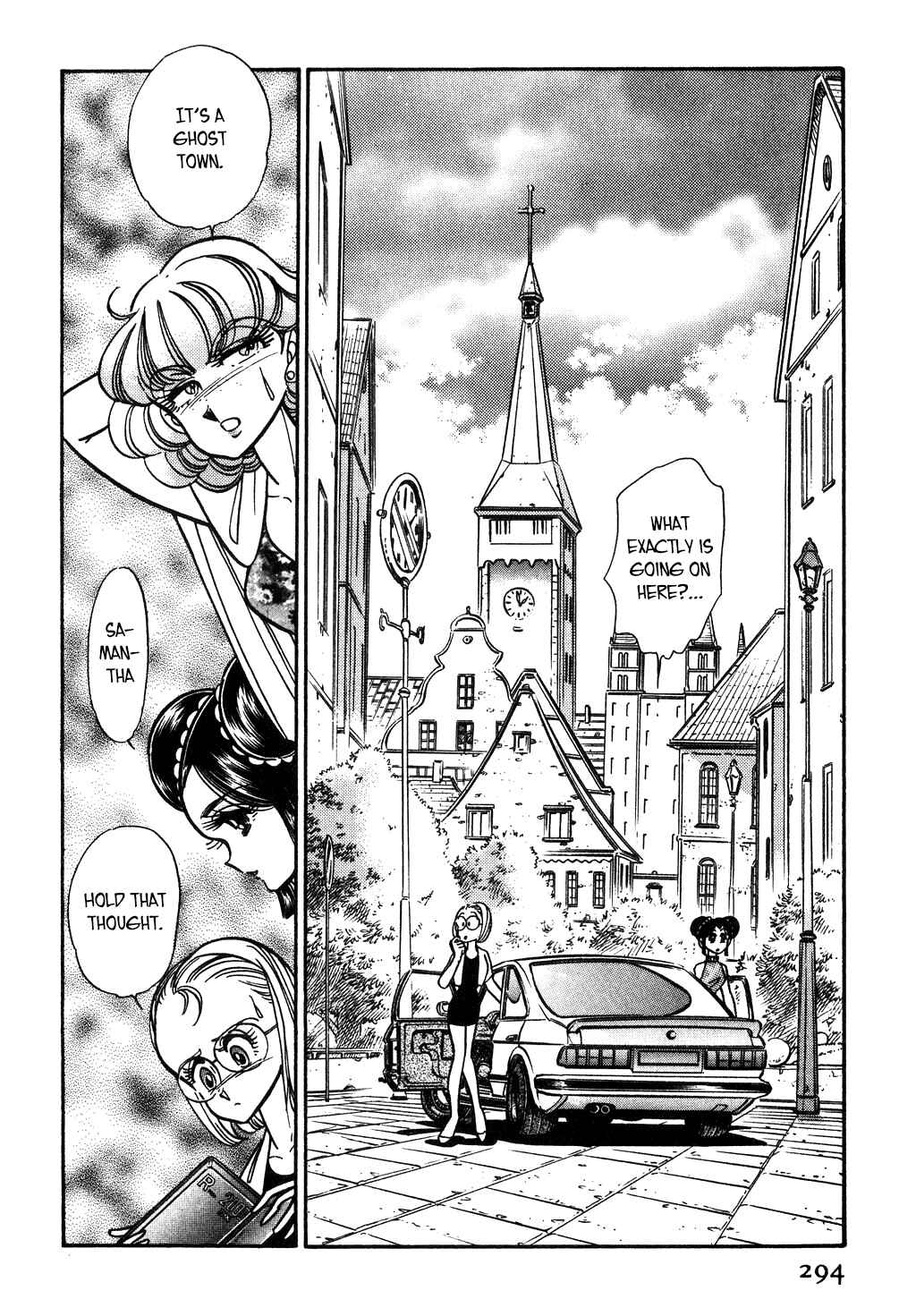 Page 2 Chapter 107 Desert Rose