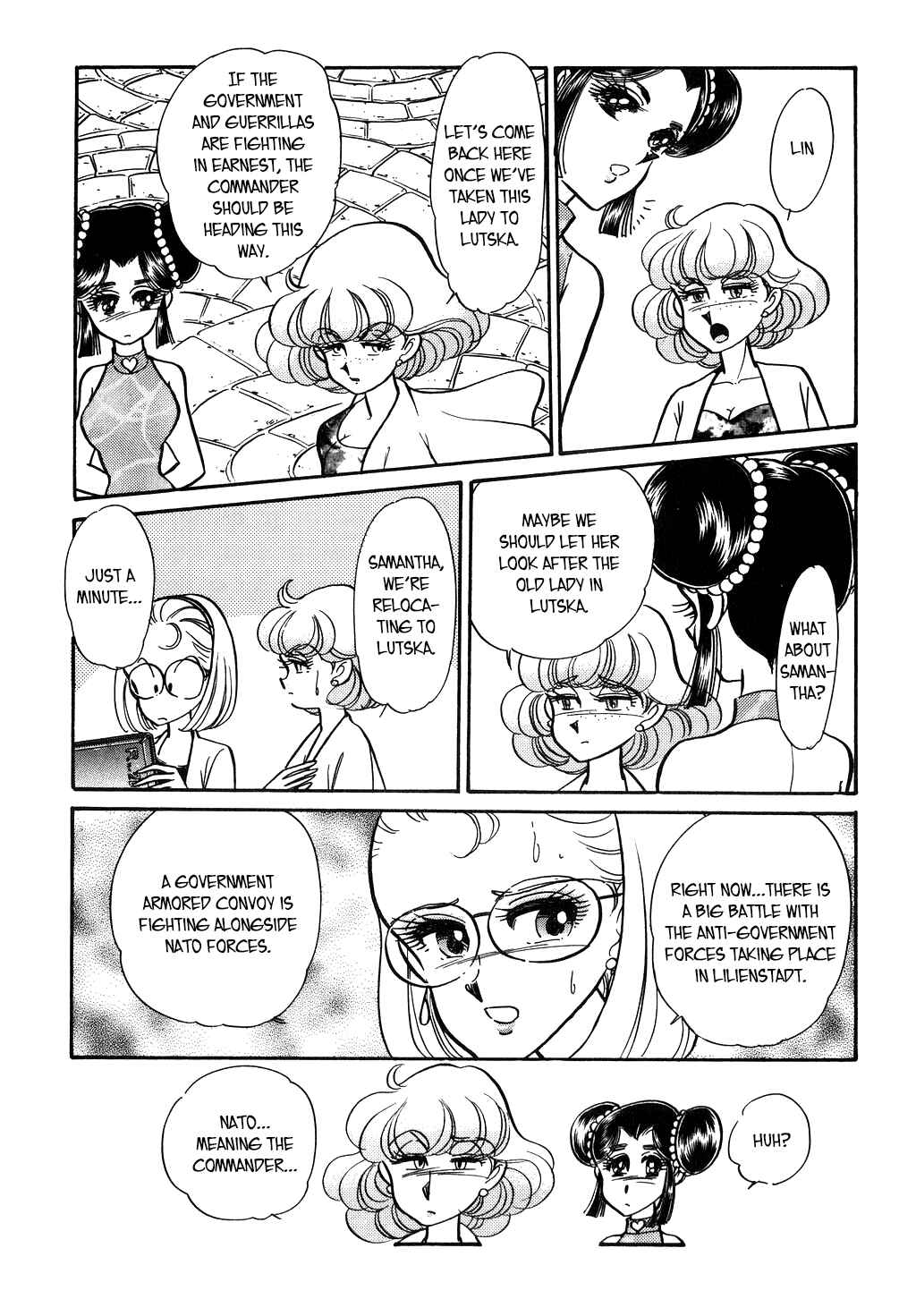 Page 5 Chapter 107 Desert Rose