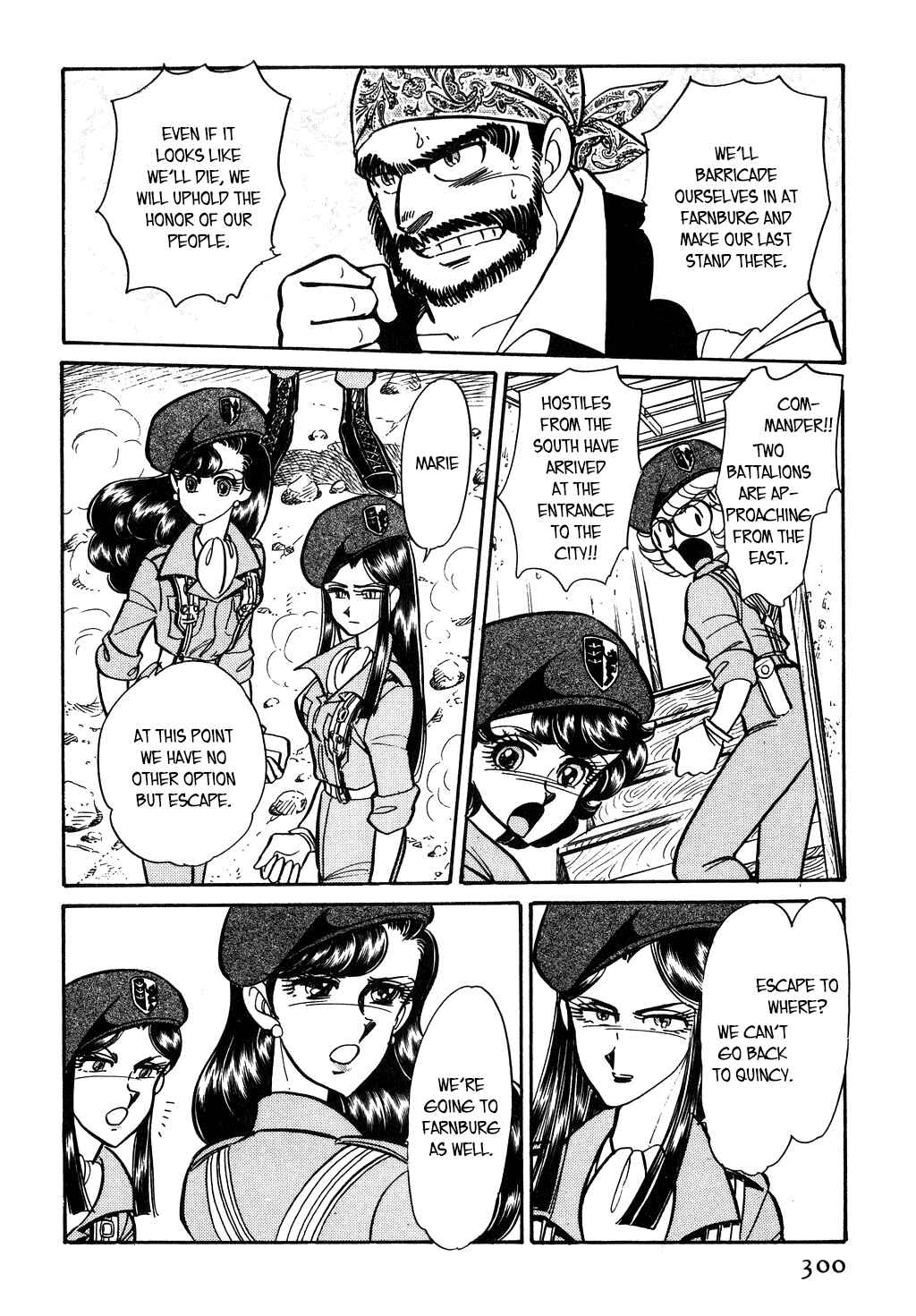Page 8 Chapter 107 Desert Rose