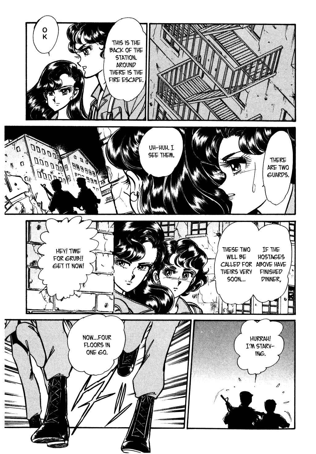Page 17 Chapter 85 Desert Rose