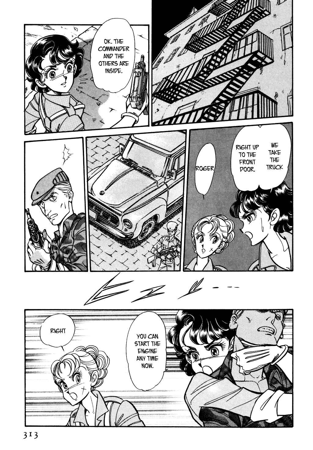 Page 19 Chapter 85 Desert Rose