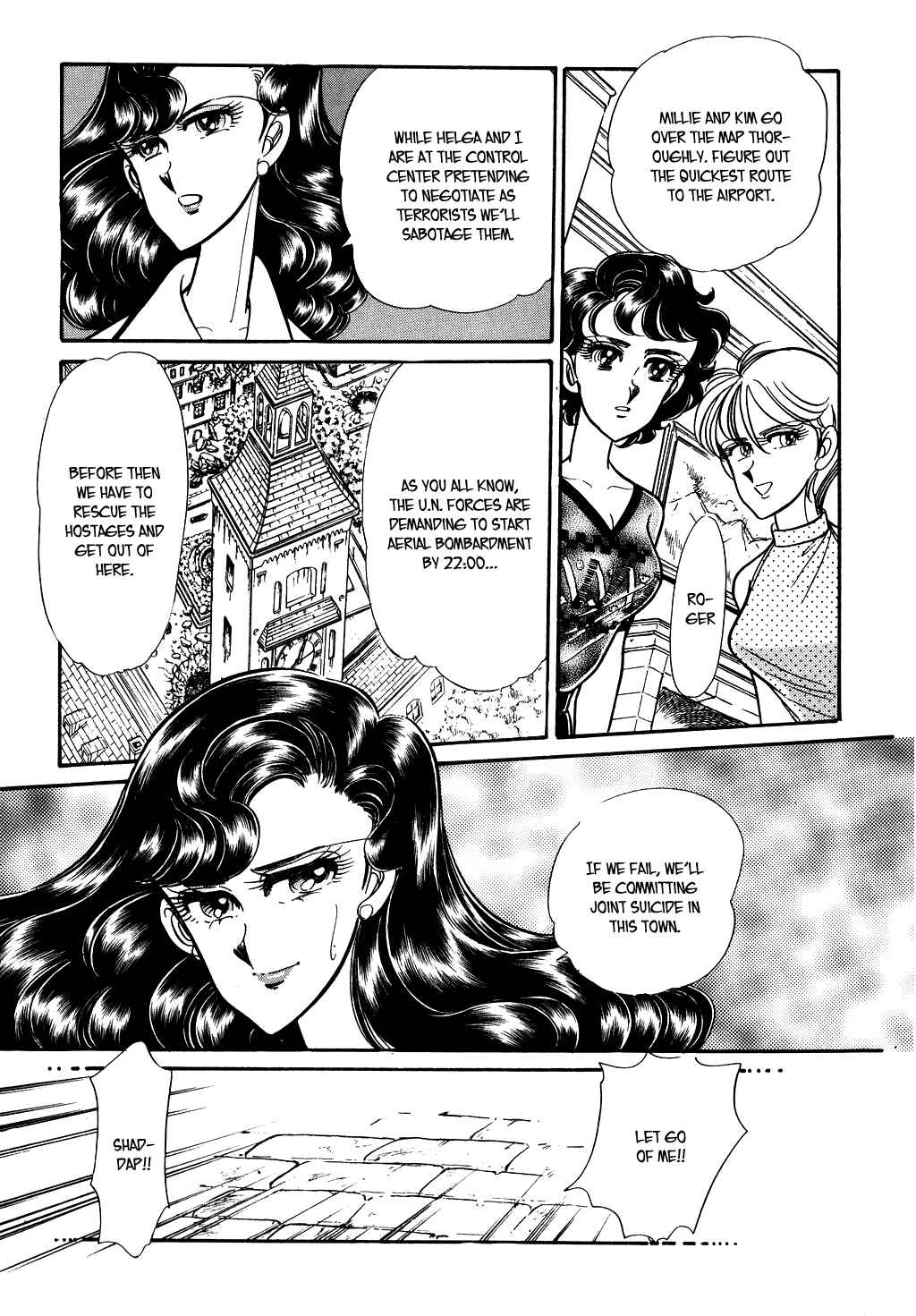 Page 3 Chapter 85 Desert Rose