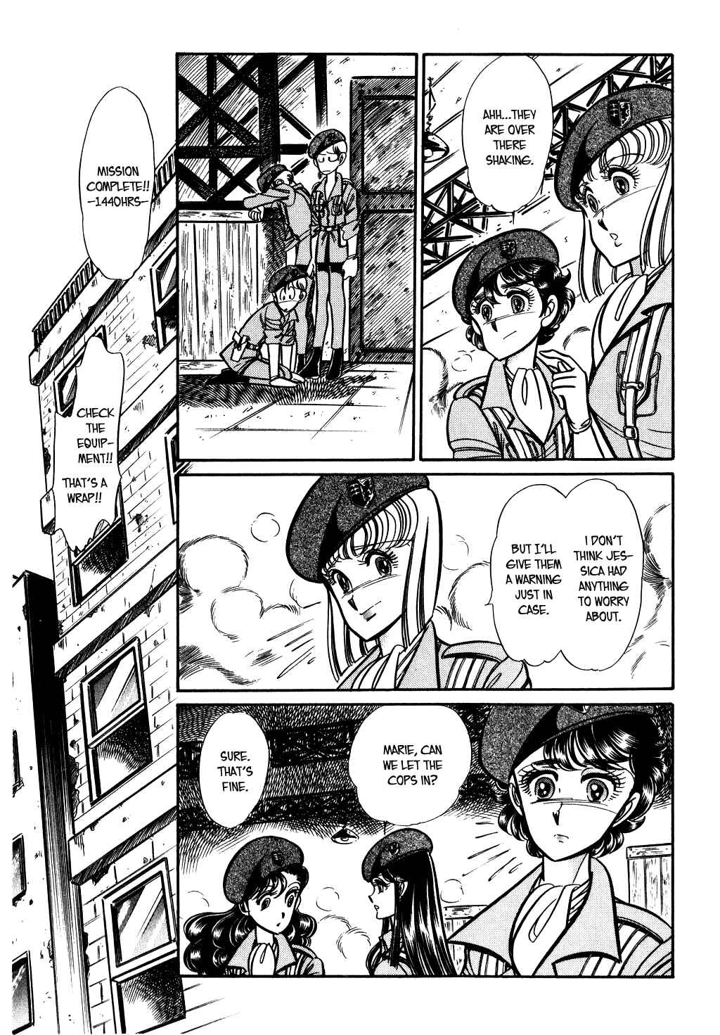 Page 13 Chapter 69 Desert Rose