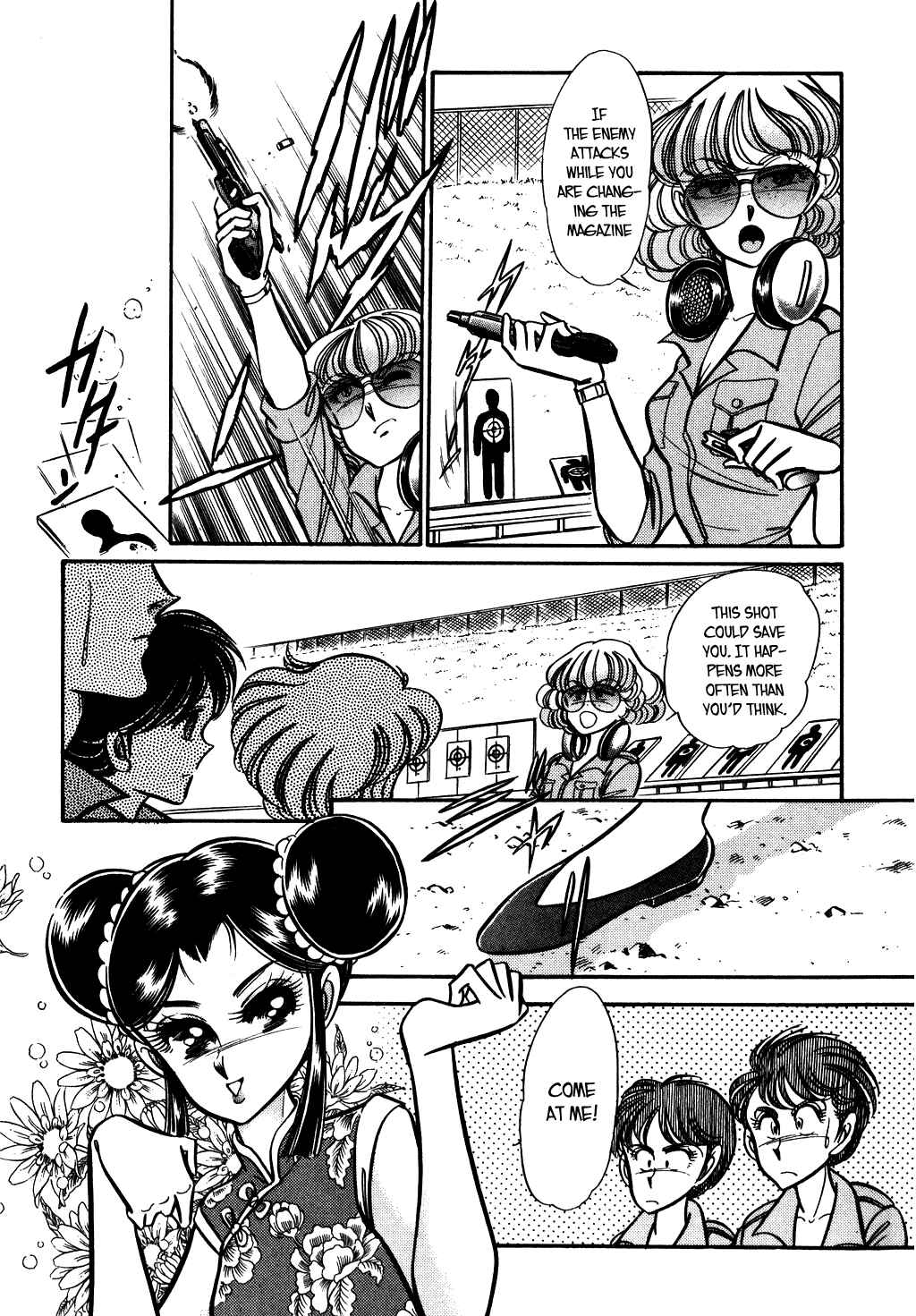 Page 17 Chapter 69 Desert Rose