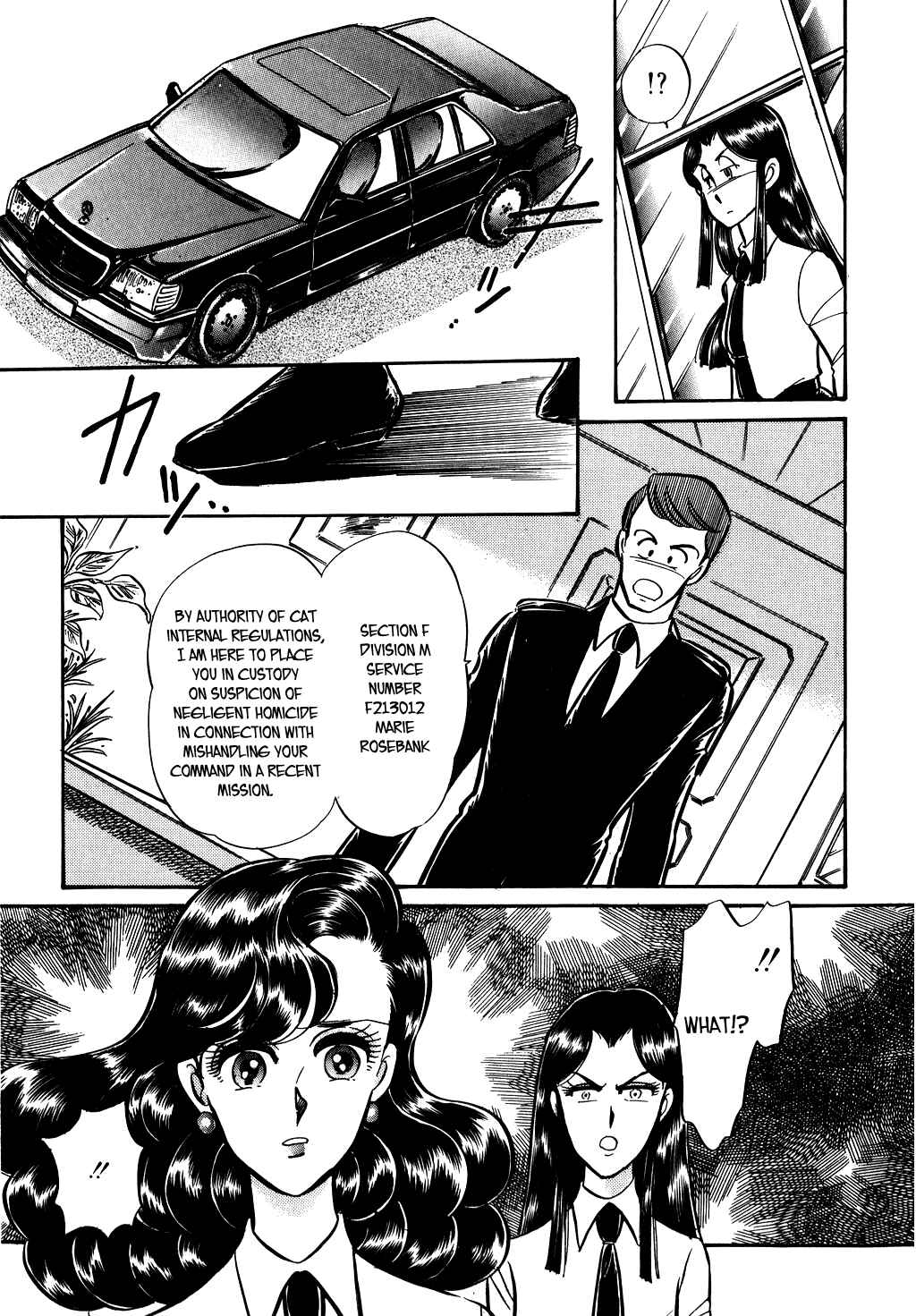 Page 23 Chapter 69 Desert Rose