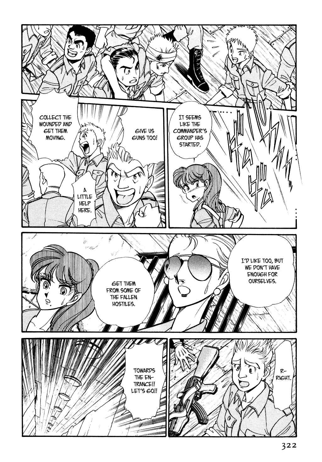 Page 7 Chapter 86 Desert Rose