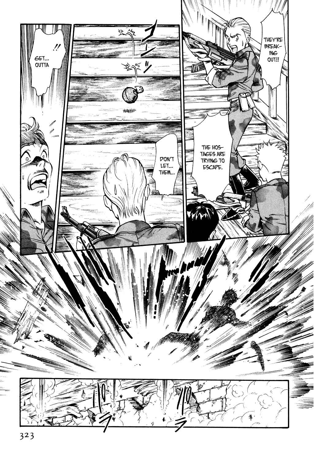 Page 8 Chapter 86 Desert Rose