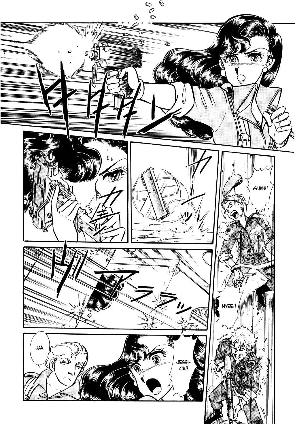 Page 9 Chapter 86 Desert Rose