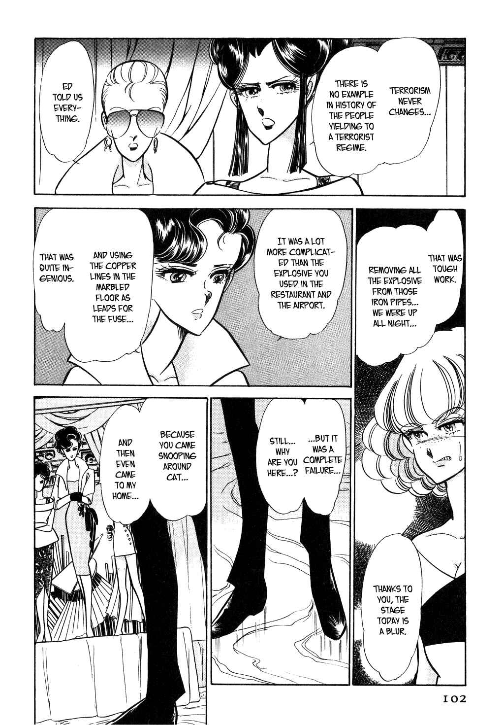 Page 11 Chapter 32 Desert Rose