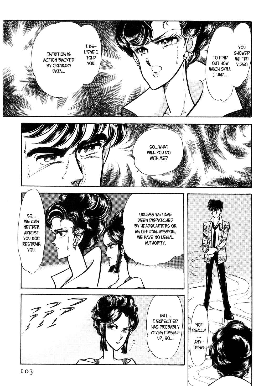 Page 12 Chapter 32 Desert Rose