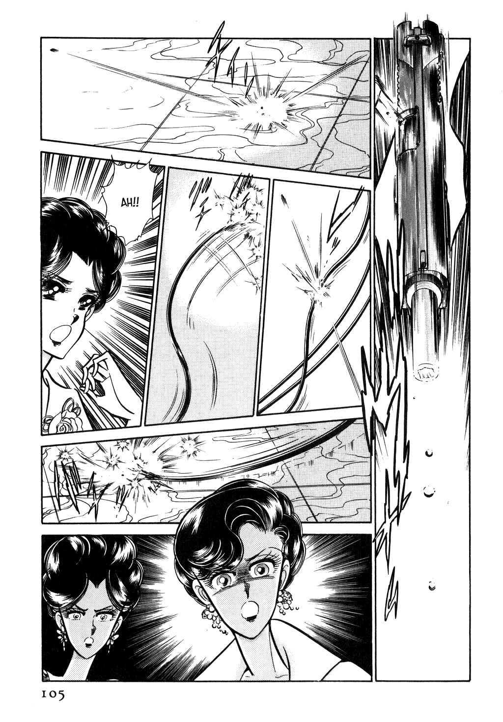 Page 14 Chapter 32 Desert Rose