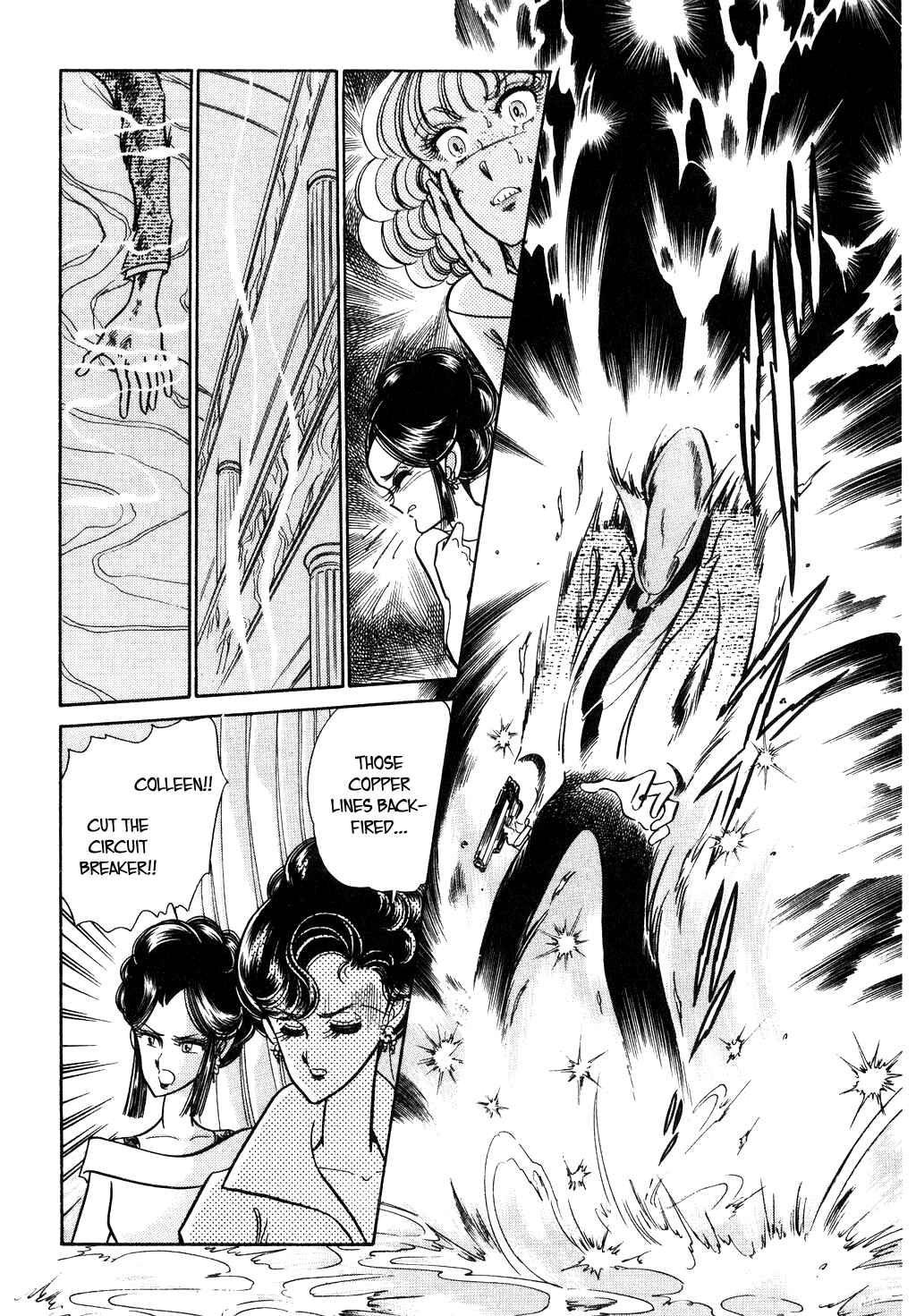 Page 15 Chapter 32 Desert Rose