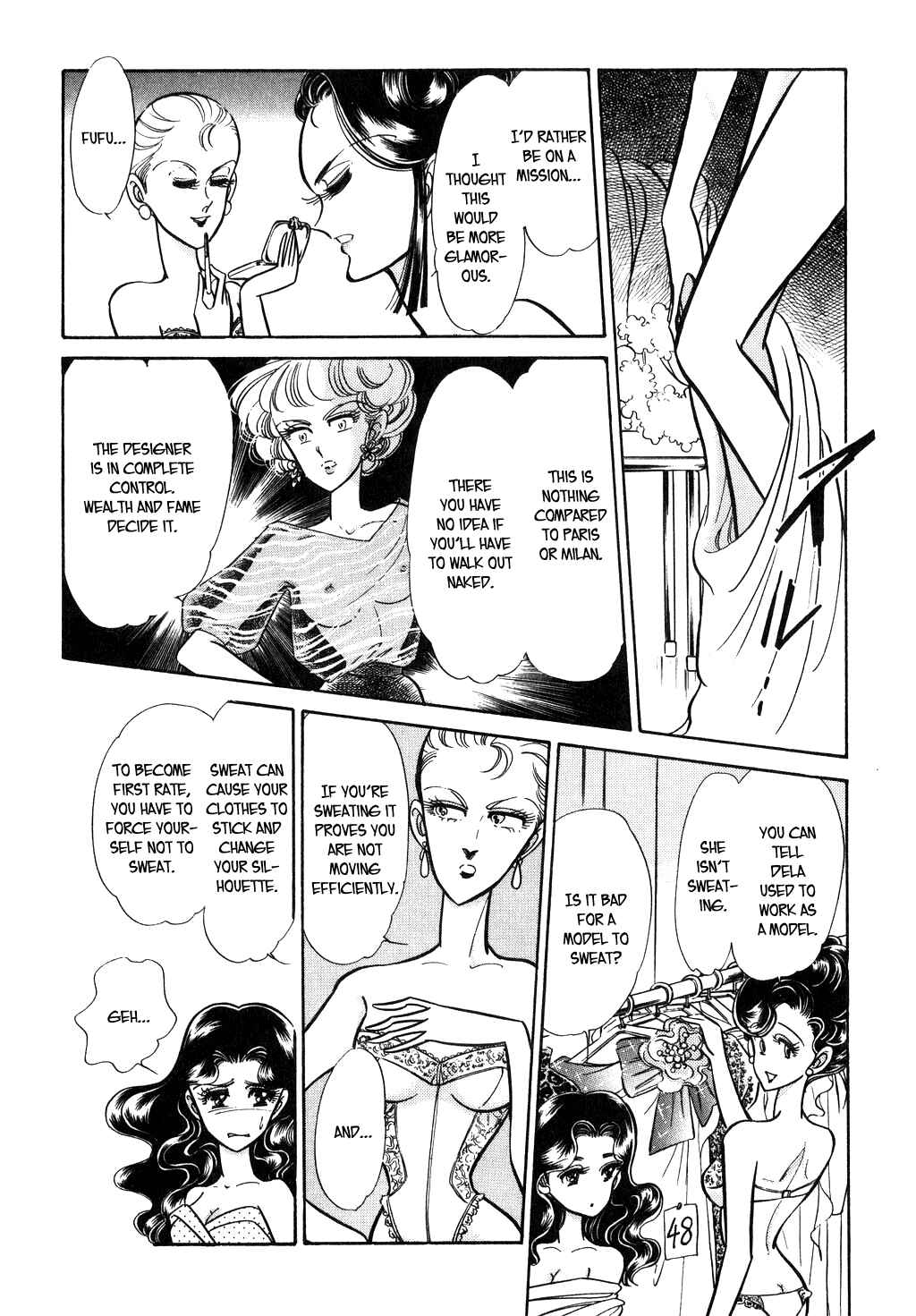 Page 3 Chapter 32 Desert Rose