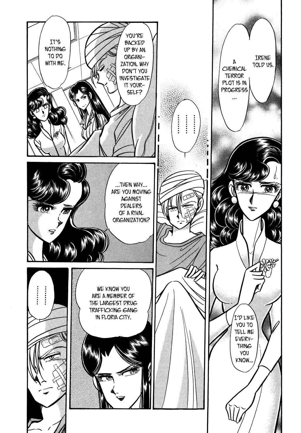 Page 11 Chapter 129 Desert Rose