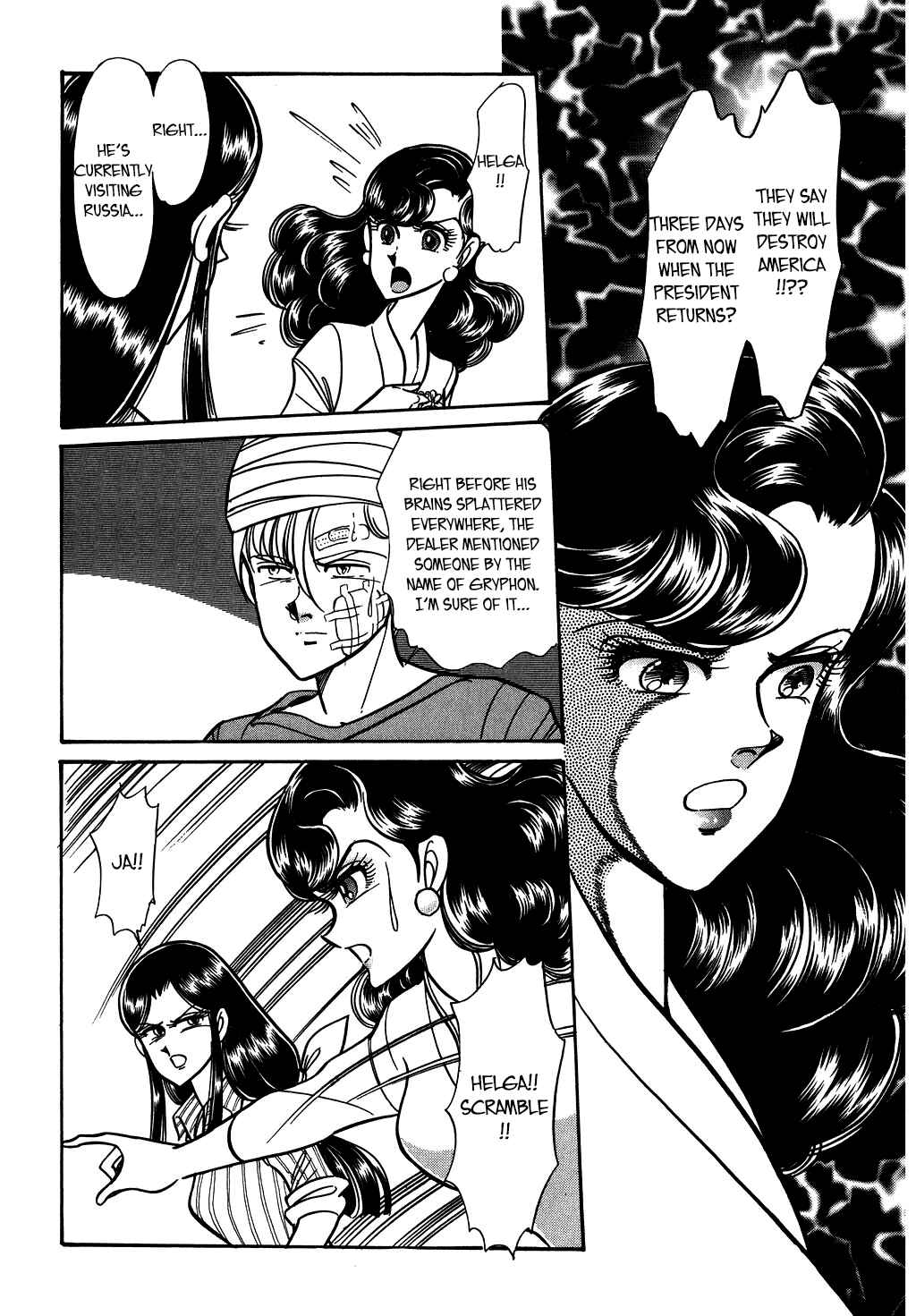 Page 14 Chapter 129 Desert Rose