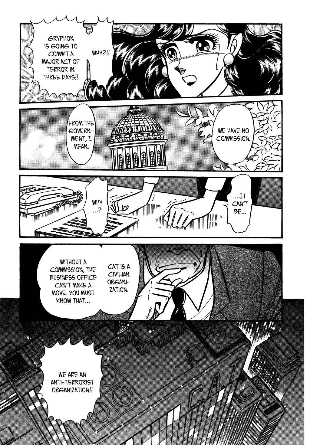 Page 17 Chapter 129 Desert Rose