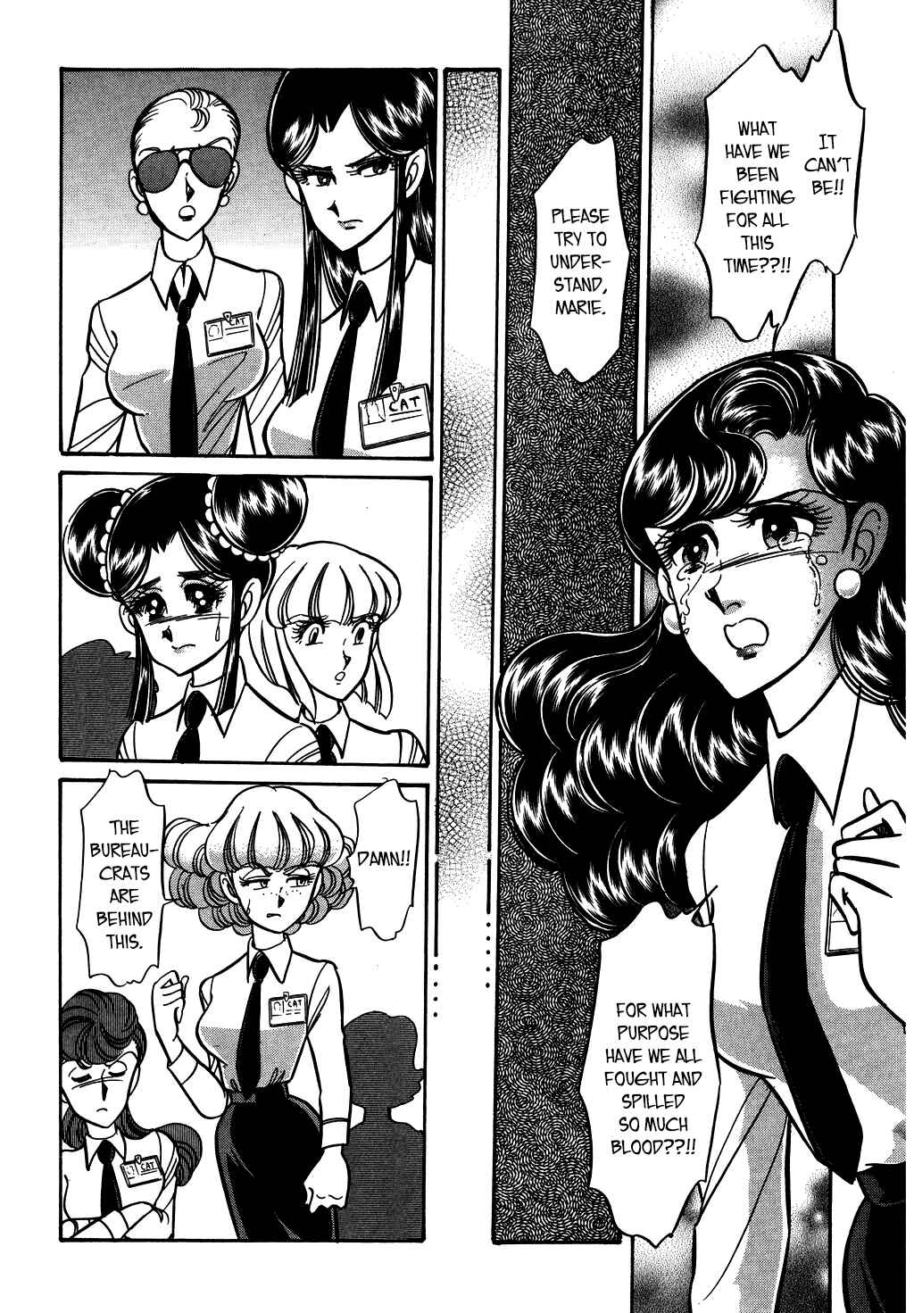 Page 18 Chapter 129 Desert Rose