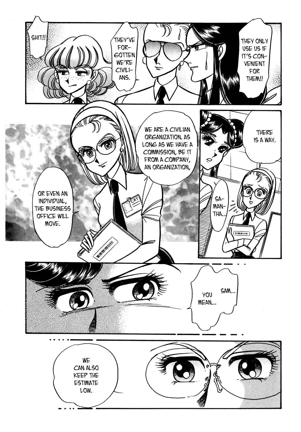 Page 19 Chapter 129 Desert Rose