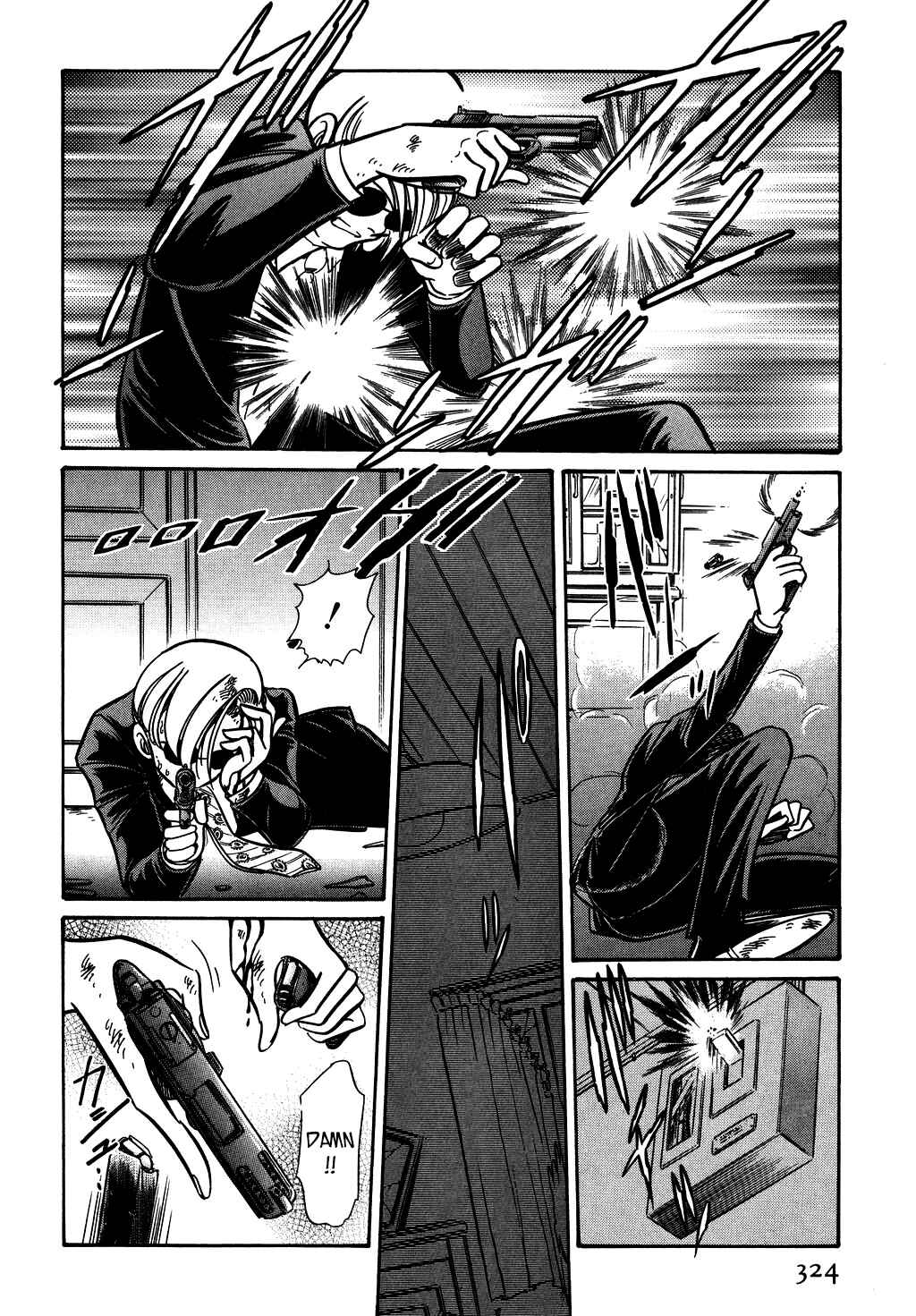Page 2 Chapter 129 Desert Rose