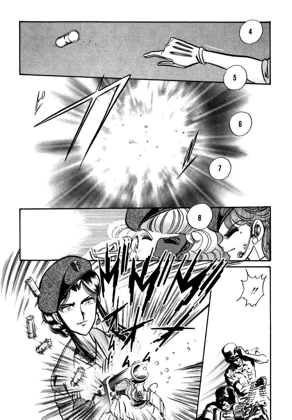 Page 12 Chapter 93 Desert Rose