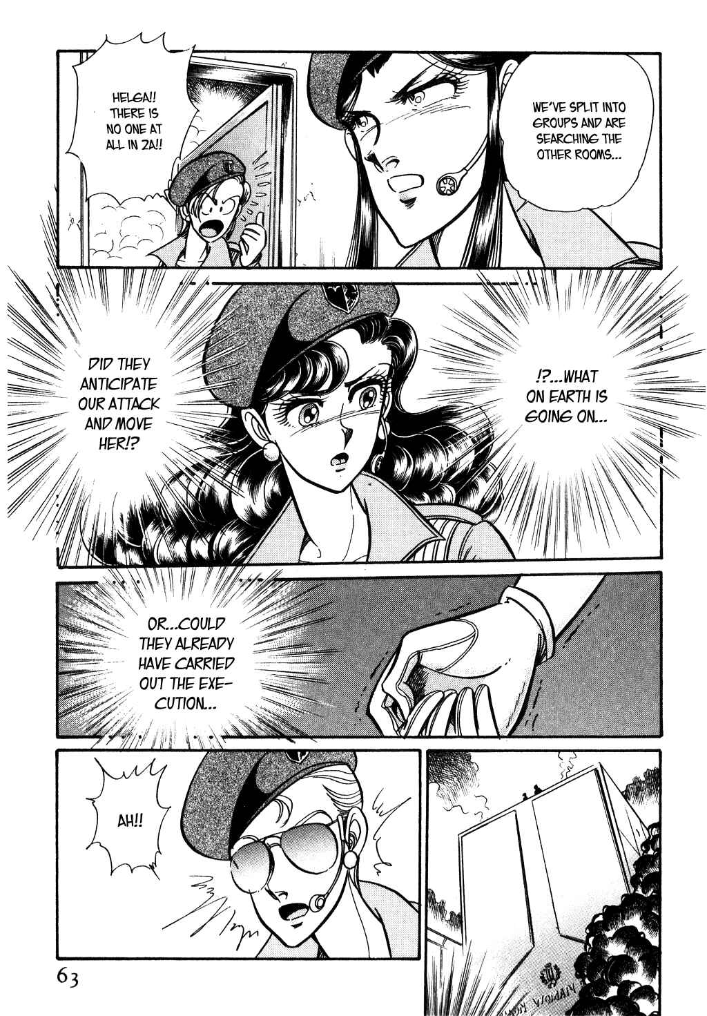 Page 15 Chapter 93 Desert Rose