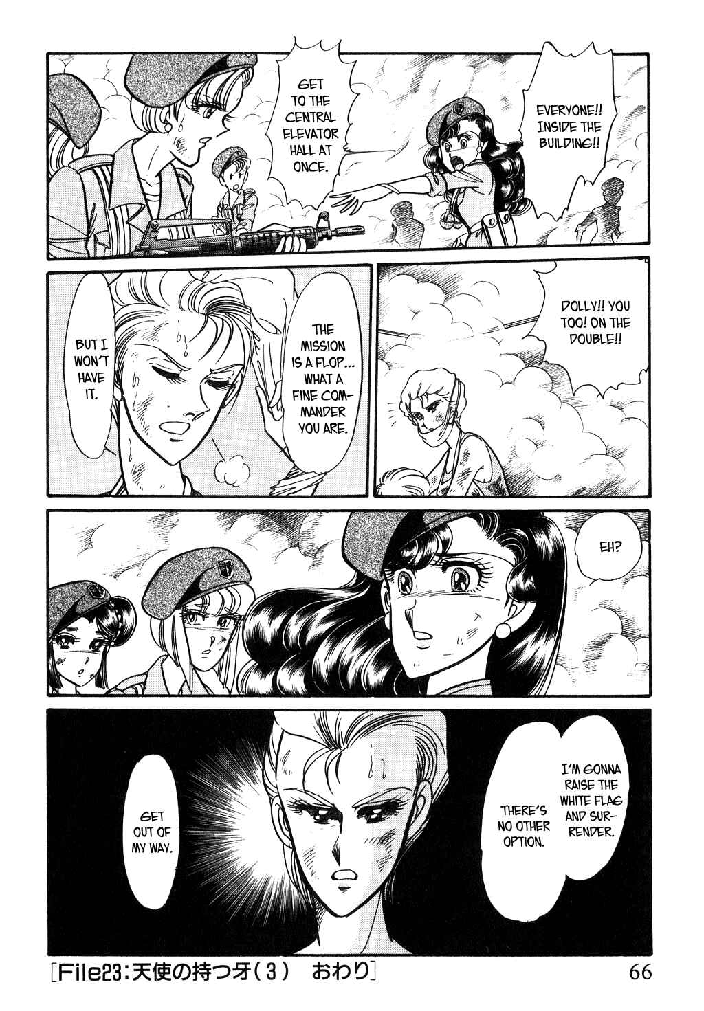 Page 18 Chapter 93 Desert Rose