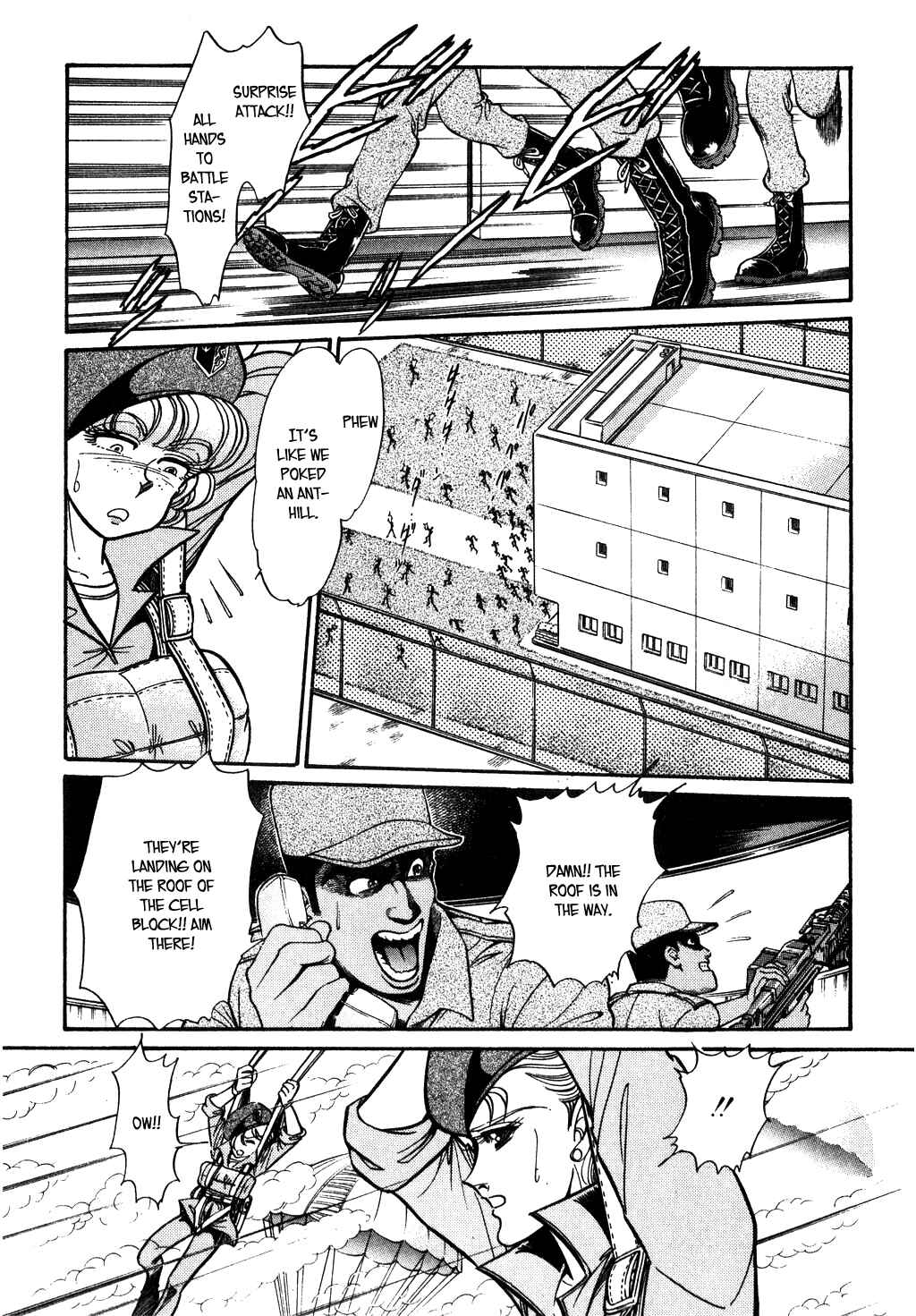 Page 4 Chapter 93 Desert Rose