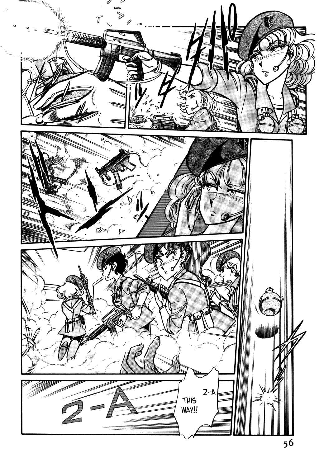 Page 8 Chapter 93 Desert Rose