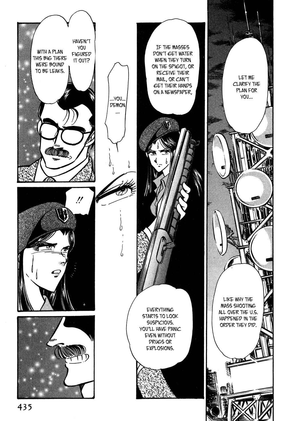 Page 12 Chapter 134 Desert Rose