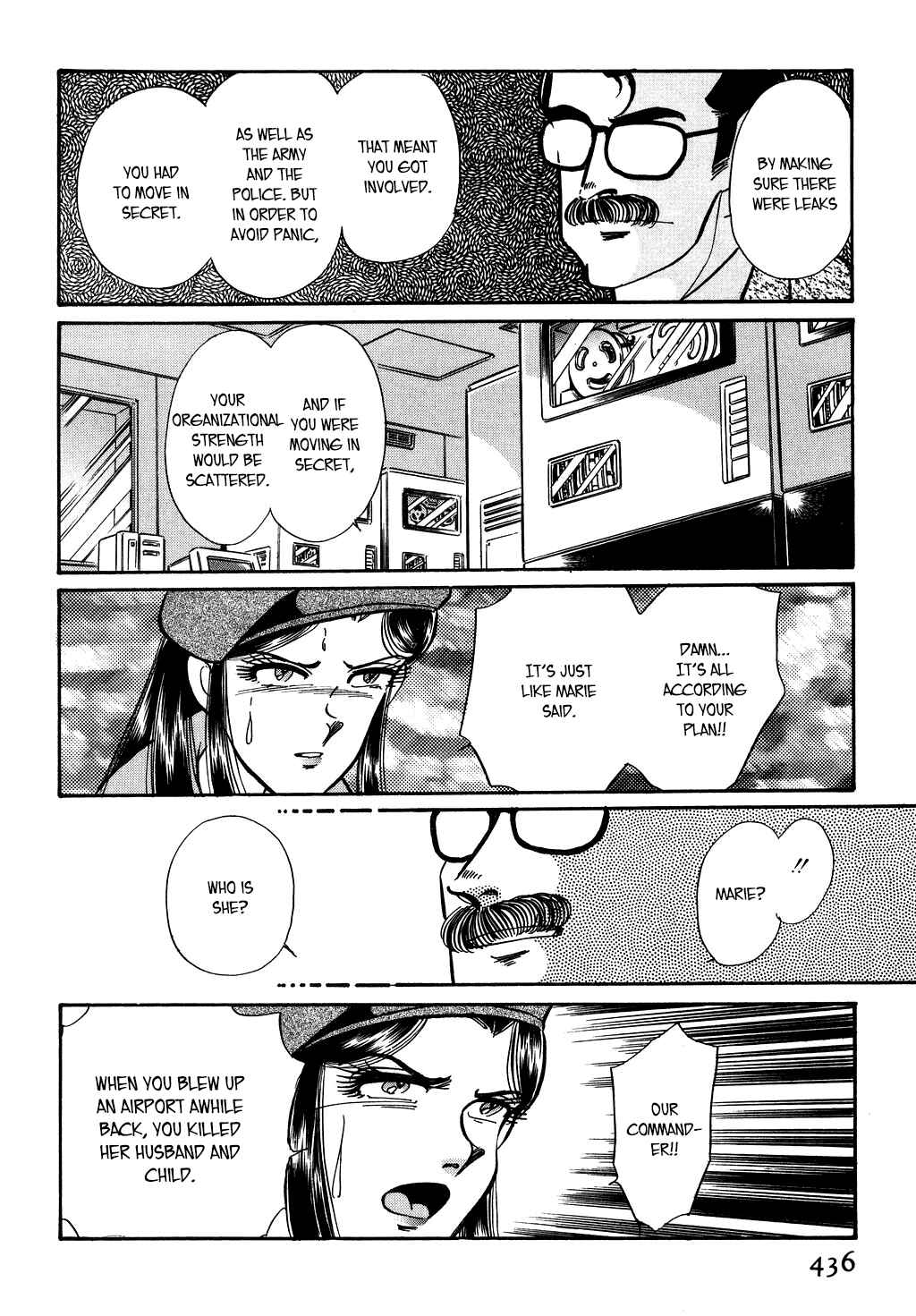 Page 13 Chapter 134 Desert Rose