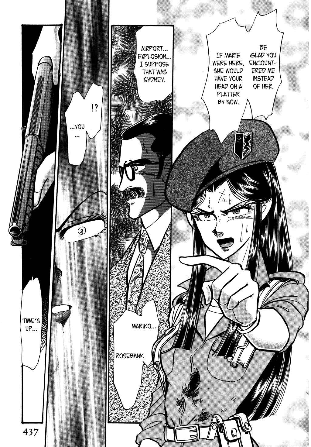 Page 14 Chapter 134 Desert Rose