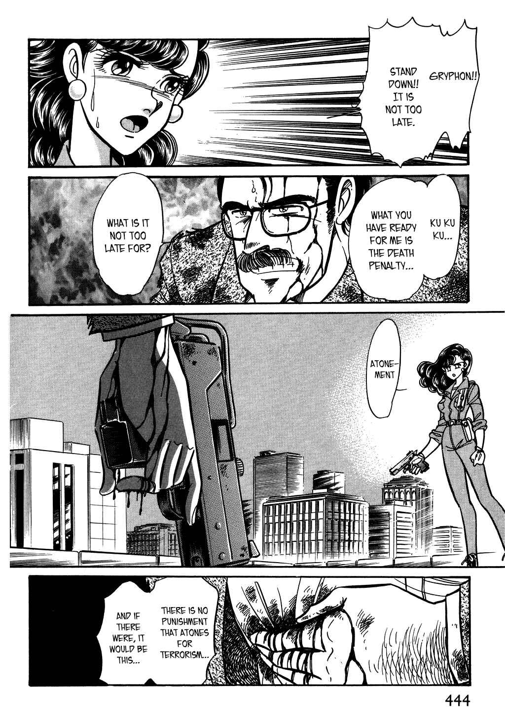 Page 21 Chapter 134 Desert Rose