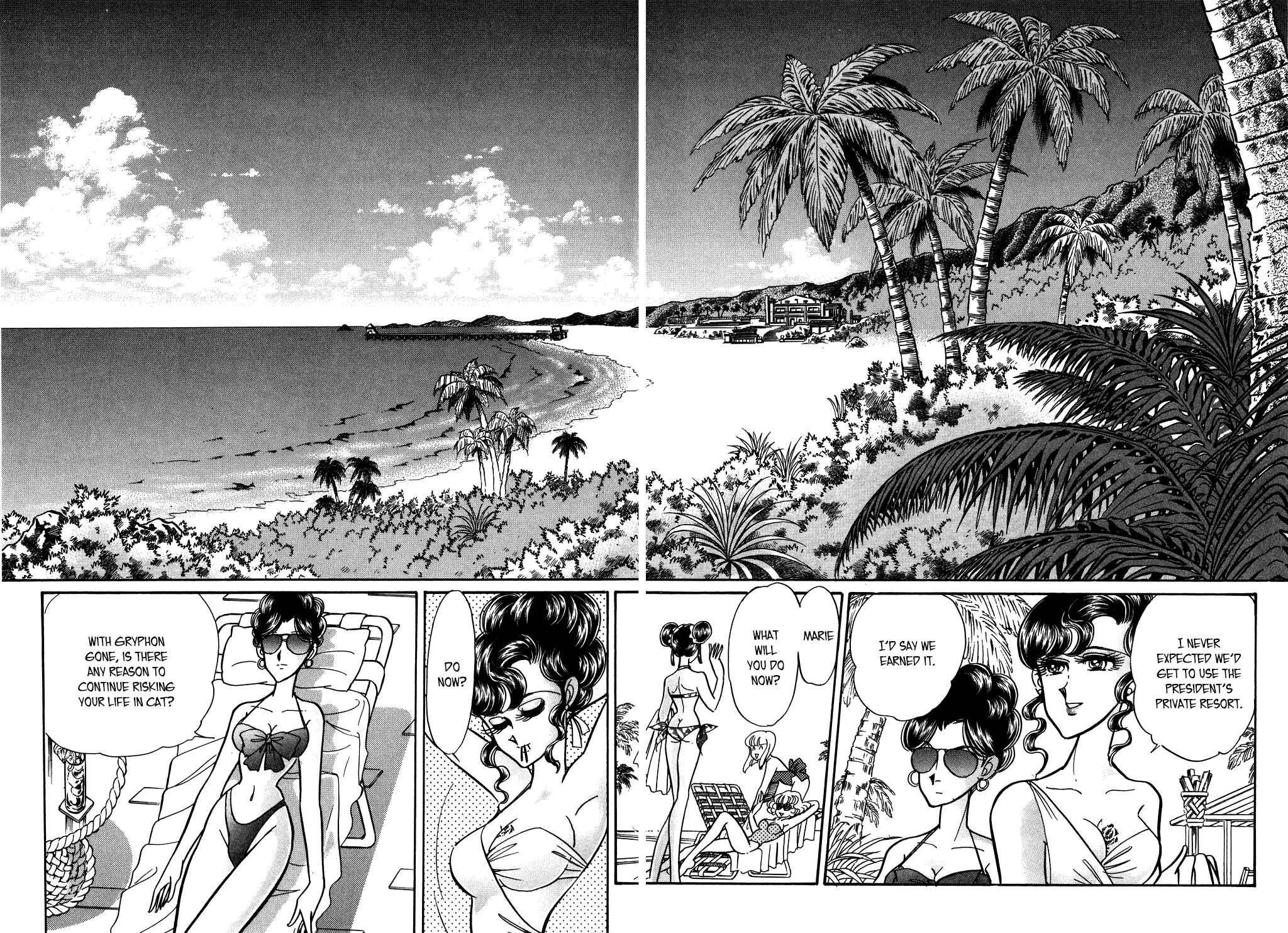 Page 25 Chapter 134 Desert Rose
