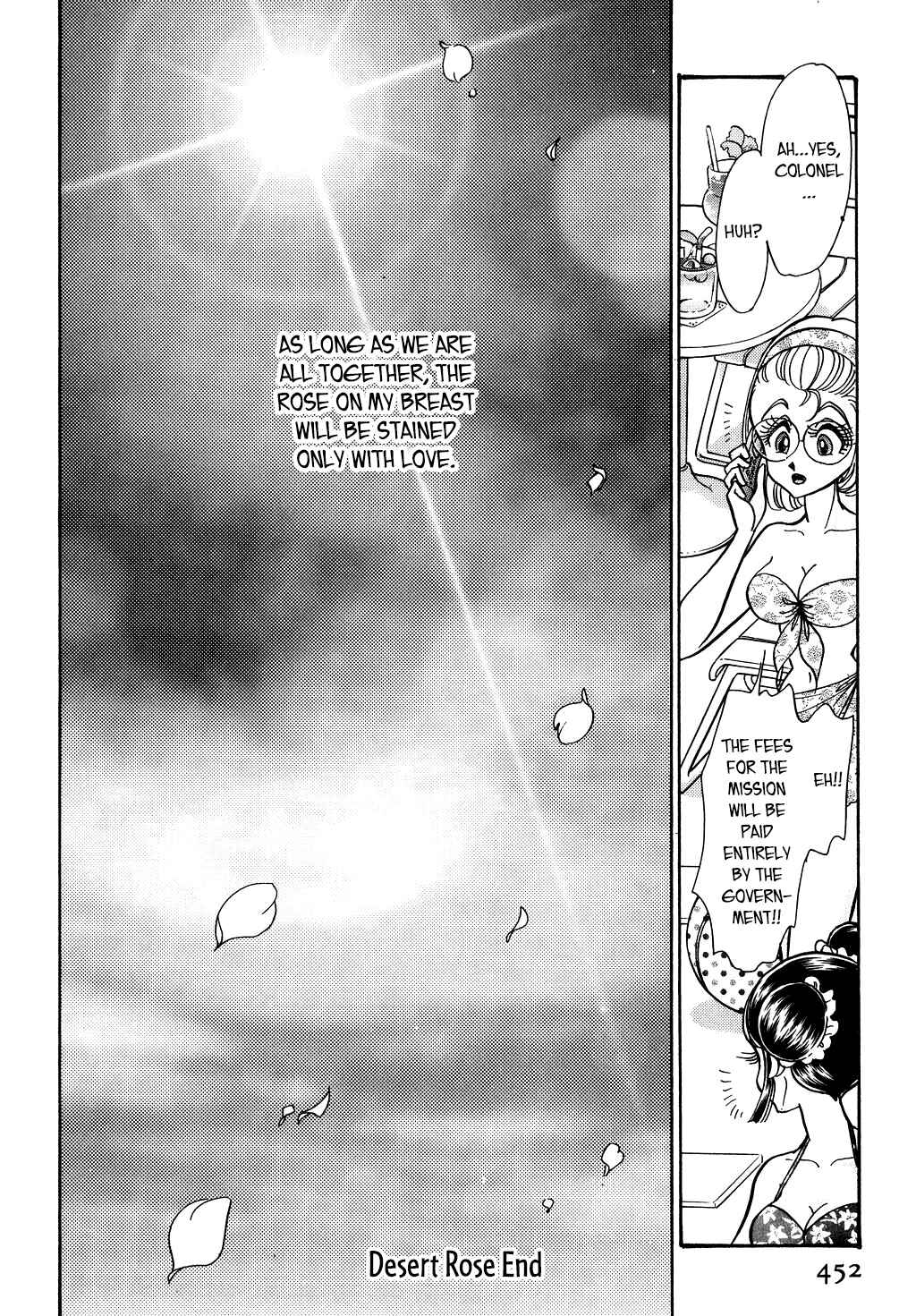 Page 28 Chapter 134 Desert Rose