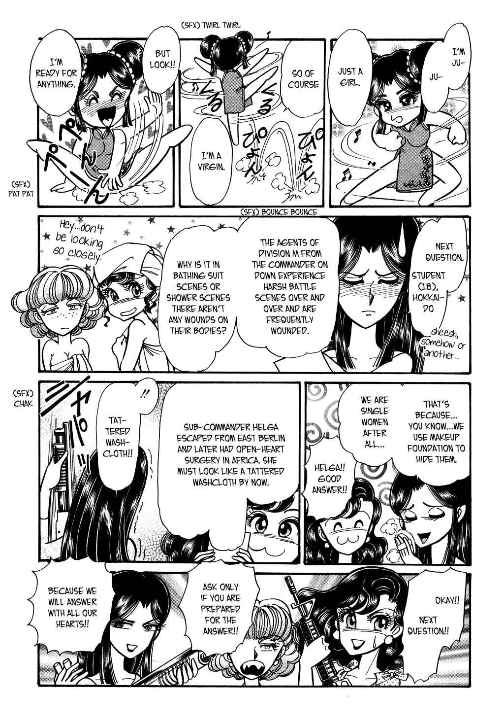 Page 31 Chapter 134 Desert Rose