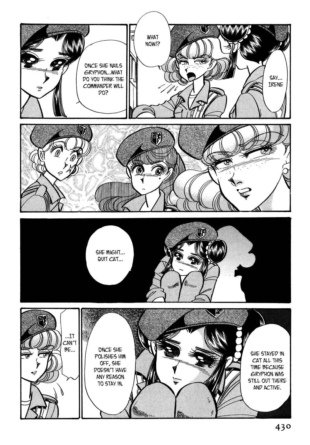 Page 7 Chapter 134 Desert Rose