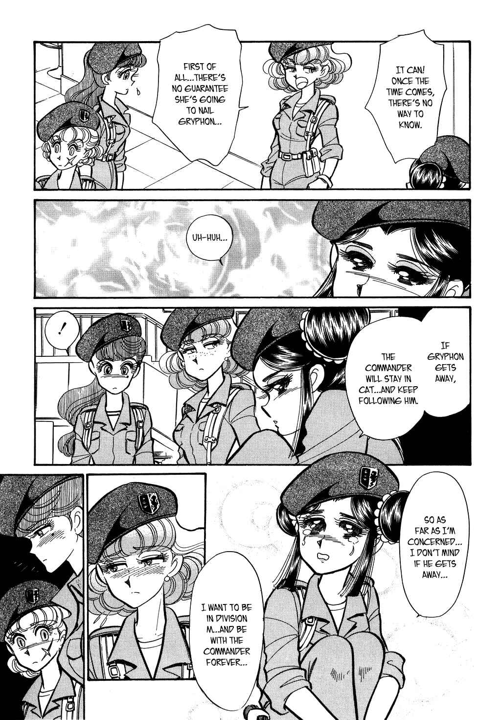 Page 8 Chapter 134 Desert Rose