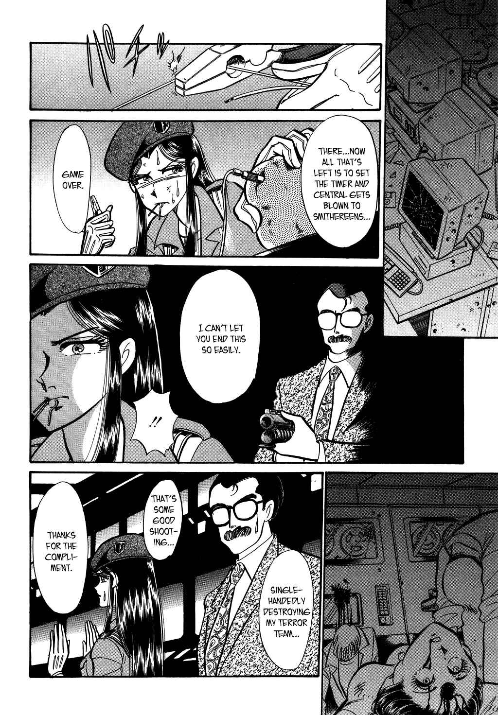 Page 9 Chapter 134 Desert Rose
