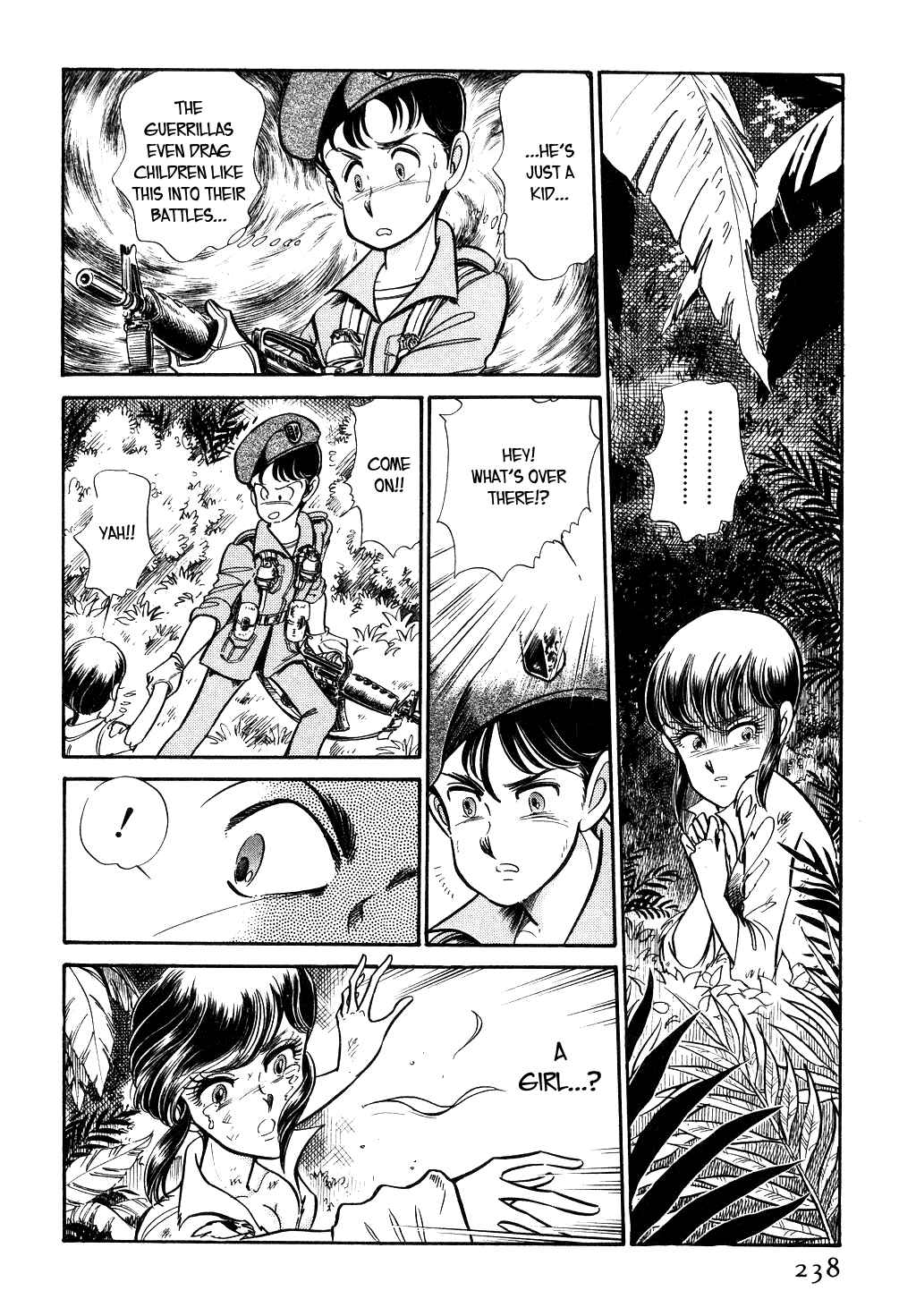Page 2 Chapter 39 Desert Rose