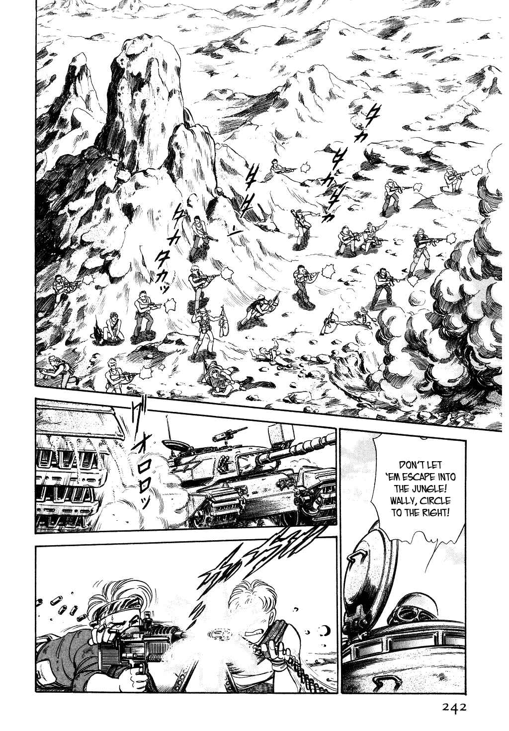 Page 5 Chapter 39 Desert Rose